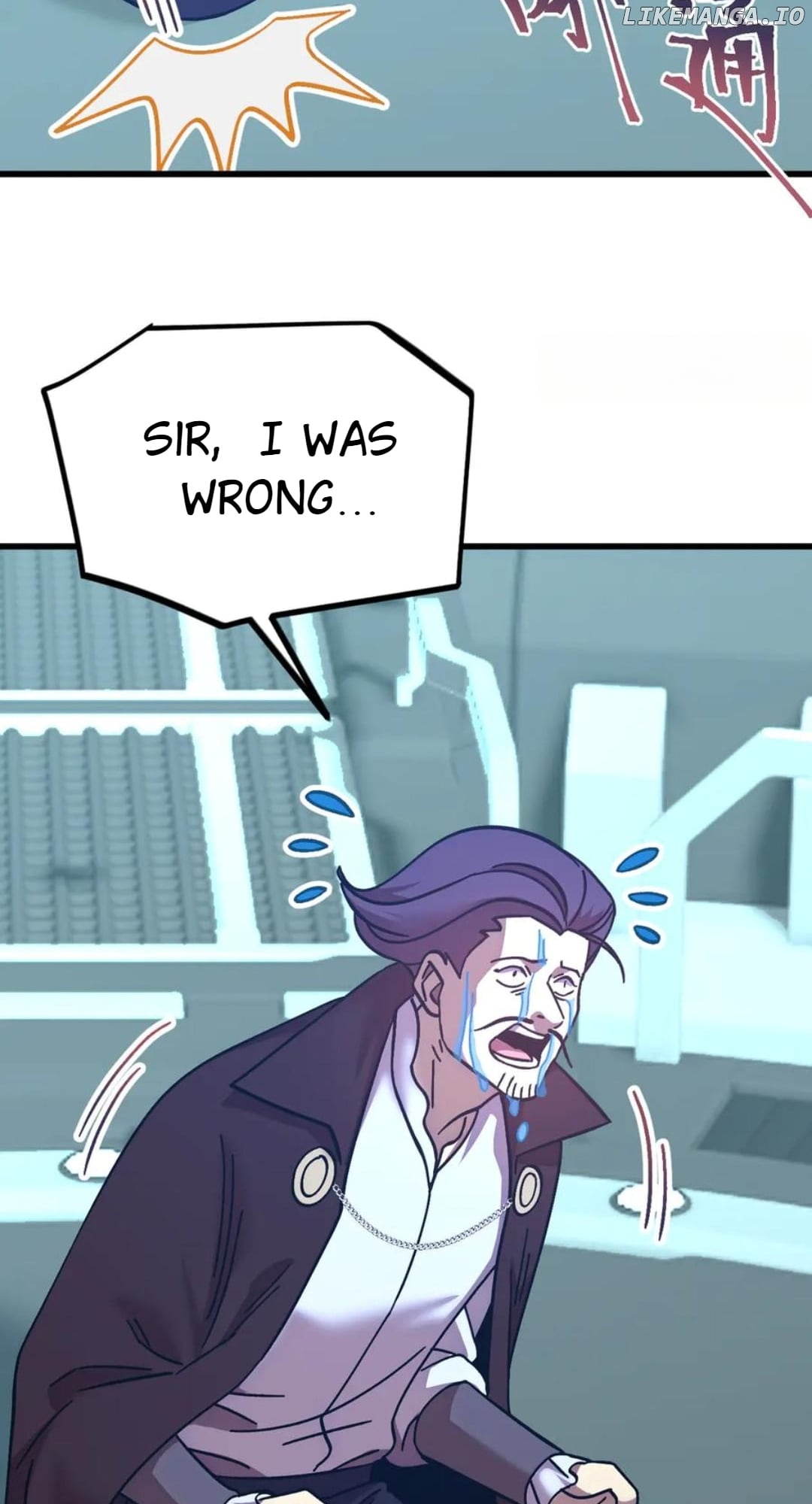 Log into the Future Chapter 235 - page 26